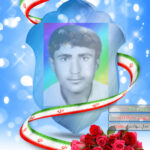 شهید نورمحمد اکبری باصری